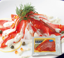 冷凍・天然紅鮭スモークサーモン(45g)