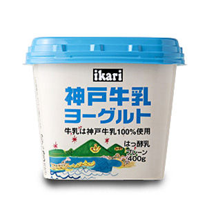 kobe-milk300